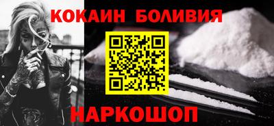 бошки Пушкино