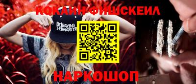 2c-b Пугачёв