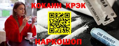 бутик Партизанск
