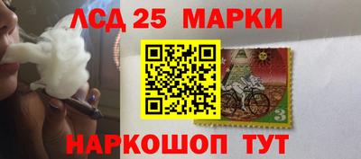 бутират Пенза