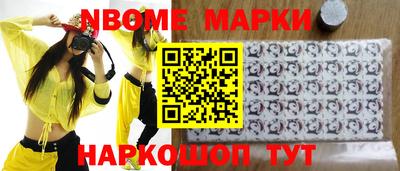 мдма Первоуральск