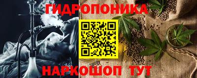 2c-b Пугачёв