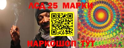бутик Партизанск