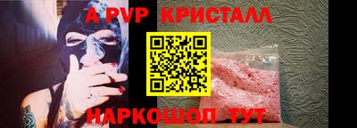 мдма Первоуральск
