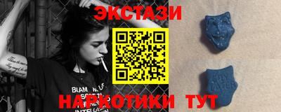 бутик Партизанск