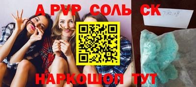 мдма Первоуральск