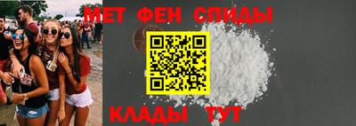 бутик Партизанск