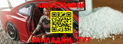 бошки Пушкино