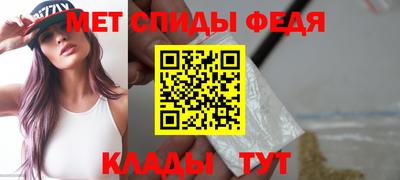 бошки Пушкино