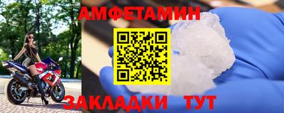 мдма Первоуральск