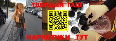 2c-b Пугачёв