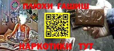 мдма Первоуральск