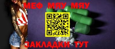 бутик Партизанск