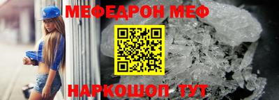 2c-b Пугачёв